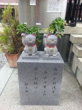 s-今戸神社 (15)