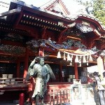 高尾山神社